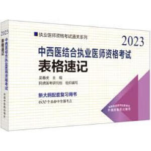 t(y)Yψ(zh)I(y)t(y)Yԇӛ