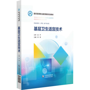 �����l(w��i)���m�˼��g(sh��)