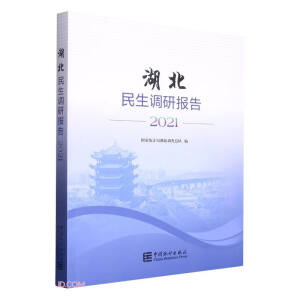 ���������{(di��o)�Ј��