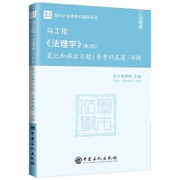 R̡W(xu)(2)Pӛn(x)}(})Ԕ