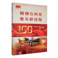 �Z��(ch��)�����h�^��������