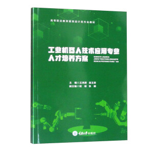 ���I(y��)�C���˼��g���Ì��I(y��)�˲����B(y��ng)����