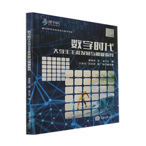 ��(sh��)�֕r����W�����İl(f��)չ�c�͘I(y��)ָ��