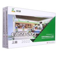 �Ї�ʯ���׽ݱ����������(bi��o)��(zh��n)�փ�(c��)