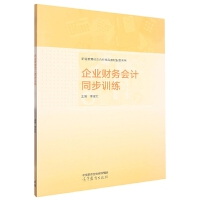 I(y)ؔ(ci)(w)(hu)Ӌ(j)ͬӖ(xn)