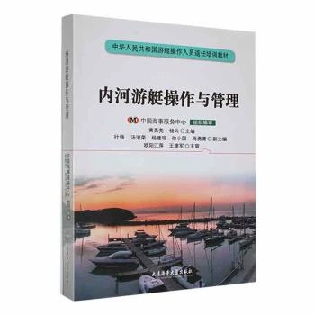 �Ⱥ���ͧ�����c����