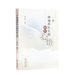 һ���[�����t(y��)�������t(y��)����