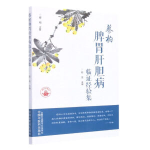 �̰�Ƣθ��đ���R�C��(j��ng)�(y��n)��