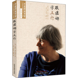 ���Z�ȌW(xu��)����