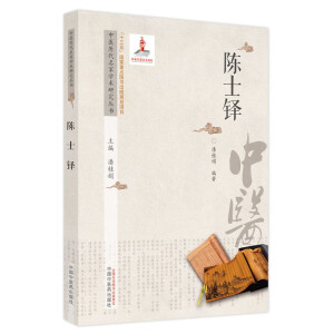 ���t(y��)�v�����ҌW�g�о�����