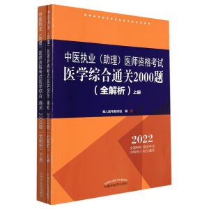 ���t(y��)��(zh��)�I(y��) (����) �t(y��)���Y��ԇ�t(y��)�W(xu��)�C��ͨ�P(gu��n)2000�}