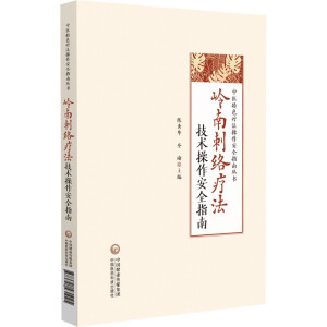 �X�ϴ̽j(lu��)�������g(sh��)������ȫָ��