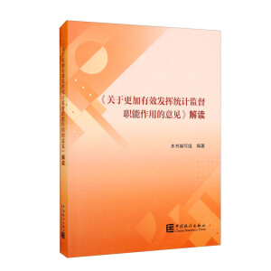 ���P(gu��n)�ڸ�����Ч�l(f��)�]�y(t��ng)Ӌ�O(ji��n)�������õ���Ҋ�����x