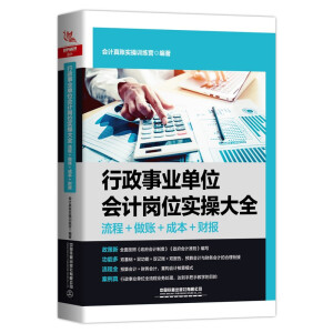 I(y)λӋ(j)λ(sh)ٴȫ