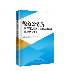 (w)(w)Tؔ(ci)a(chn)О鶐YԴh(hun)I(y)(w)W(xu)(x)փ(c)