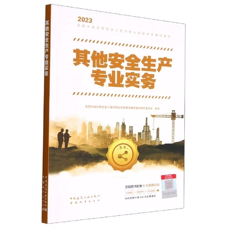 ������ȫ���a(ch��n)���I(y��)����