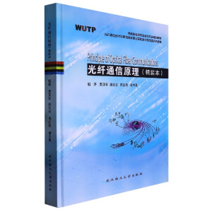 ���wͨ��ԭ��