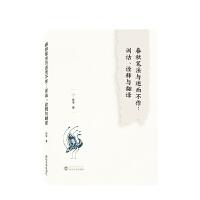 ����P���c����������Ӗ(x��n)�b��ԏ��c���g