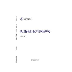 ҇UИI(y)u(y)L(fng)Uо