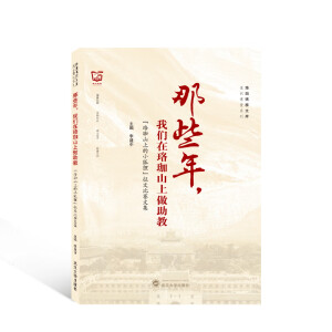 Щ҂?c)ɽ̡ɽϵС؂ıِļ? name=