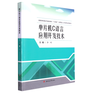 ƬC(j)CZ(y)ԑ(yng)_l(f)g(sh)