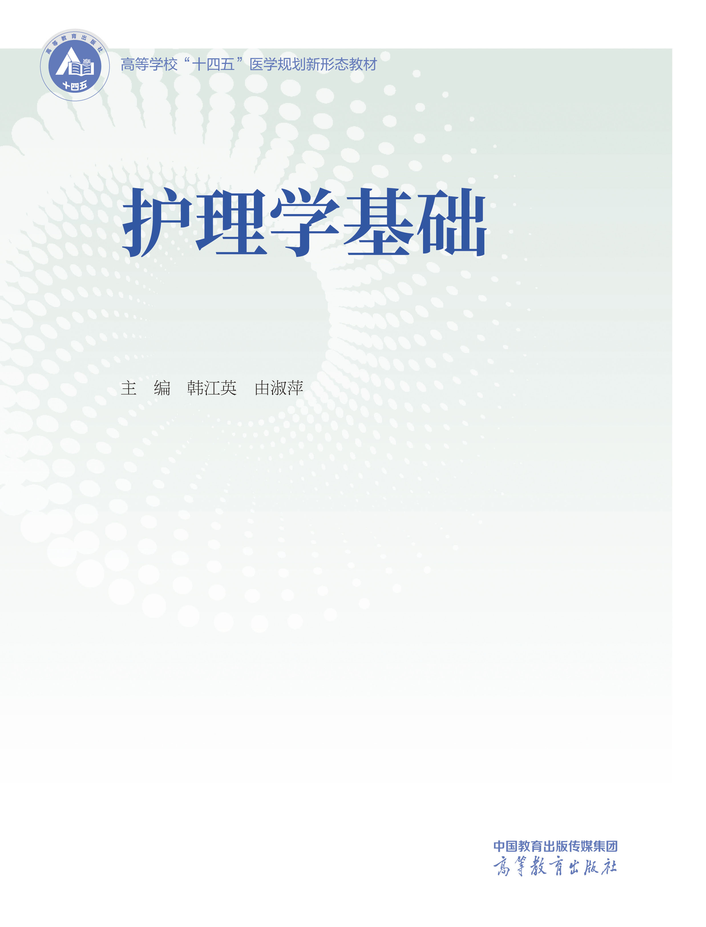 �o(h��)��W(xu��)���A(ch��)