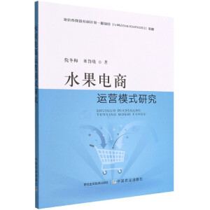 ˮ������\�Iģʽ�о�