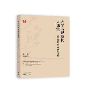 ��W(xu��)��ӛУ�L���n�á����_�W(xu��)��Y�����I(y��)��Y�ļ�(��һ݋)