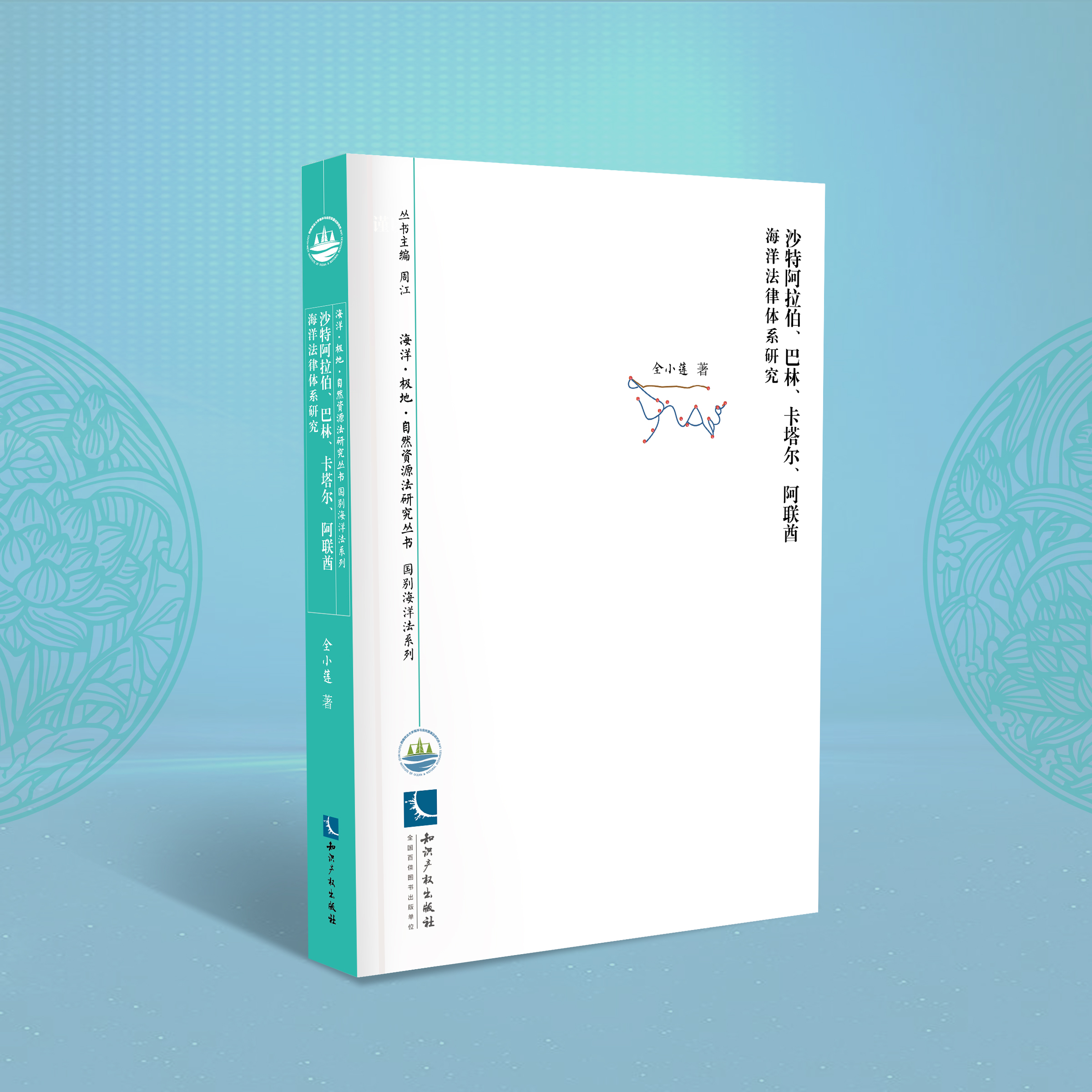 ɳذ(lin)wϵо