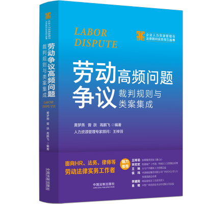 ڄӠhl}Ҏ(gu)tcɡI(y)YԴcָ