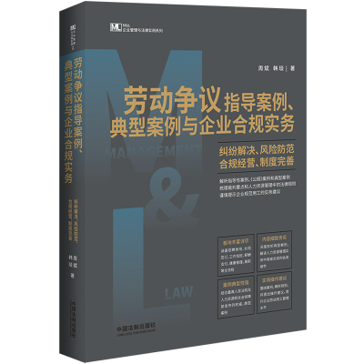 ڄ(dng)(zhng)hָ(do)ͰcI(y)Ҏ(gu)(sh)(w)mQL(fng)U(xin)Ҏ(gu)(jng)I(yng)ƶơM&L I(y)cɌ(sh)ϵС