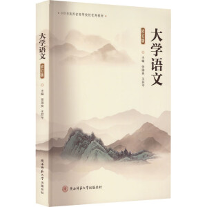 ��W(xu��)�Z��