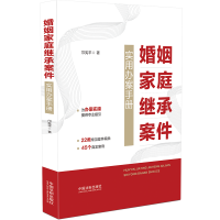 ������ͥ�^�а�����(sh��)���k���փ�(c��)