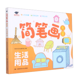 ��(ji��n)�P��(hu��)��ȫ