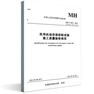 ÙCĿҕOʩʩ|(zh)Ҏ(gu)