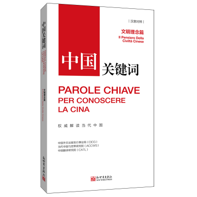 �Ї��P(gu��n)�I�~����������ƪ���h�⌦(du��)�գ�