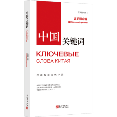 �Ї��P(gu��n)�I�~����������ƪ���h�팦(du��)�գ�