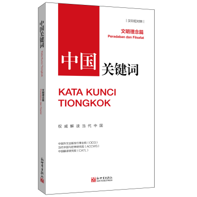 �Ї��P(gu��n)�I�~����������ƪ���hӡ�ጦ(du��)�գ�