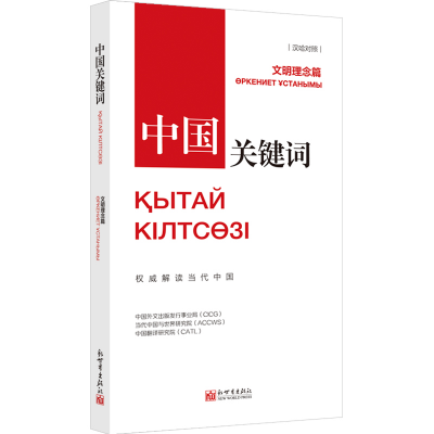 �Ї��P(gu��n)�I�~����������ƪ���h����(du��)�գ�