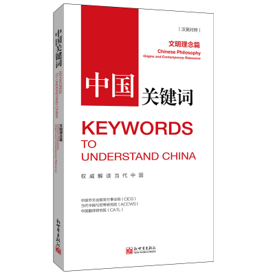 �Ї��P(gu��n)�I�~����������ƪ���hӢ���գ�