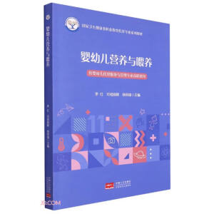 ׃I(yng)B(yng)cιB(yng)