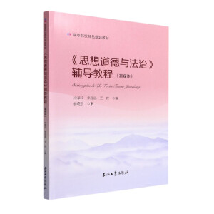 ��˼������c���Ρ��o���̳�