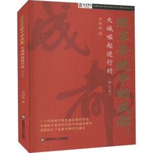 �ĸ��_���еĳɶ�