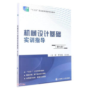 �C(j��)е�O(sh��)Ӌ(j��)���A(ch��)��(sh��)Ӗ(x��n)ָ��(d��o)