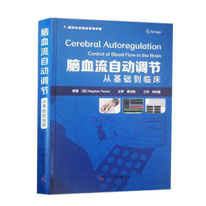 �XѪ���Ԅ��{(di��o)��(ji��)