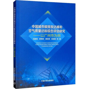 Ї̼ŷ_(d)Ϳ՚|(zh)_(d)(bio)Cuо