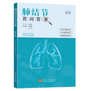 νY(ji)(ji)نٴ𣨵2棩