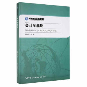 ��(hu��)Ӌ(j��)�W(xu��)���A(ch��)