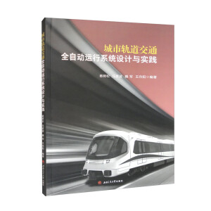 ܉ͨȫԄ\ϵy(tng)OӋc`