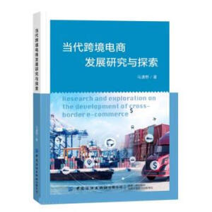 (dng)羳̰l(f)չоc̽